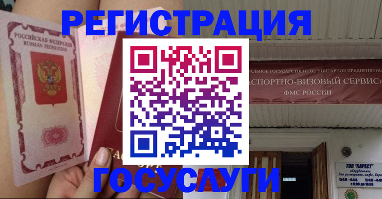 форма 3 в Ростове-на-Дону